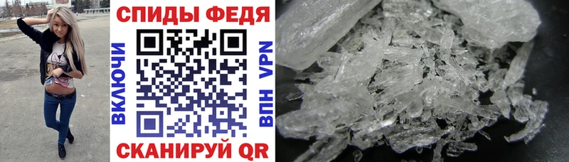 даркнет сайт  Дрезна  АМФ VHQ 