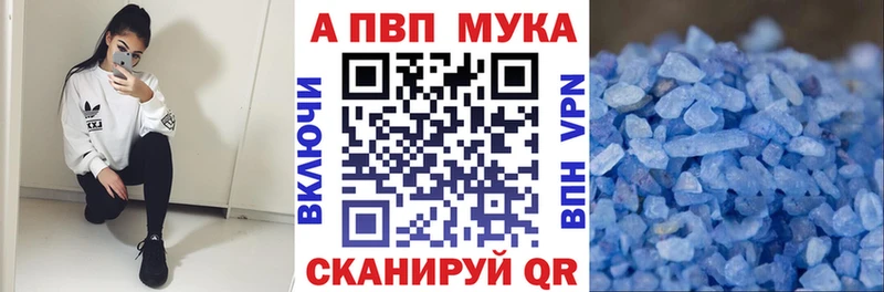 даркнет сайт  блэк спрут зеркало  A-PVP СК КРИС  Дрезна 
