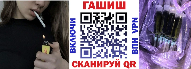 кракен ссылки  Дрезна  Гашиш гарик 