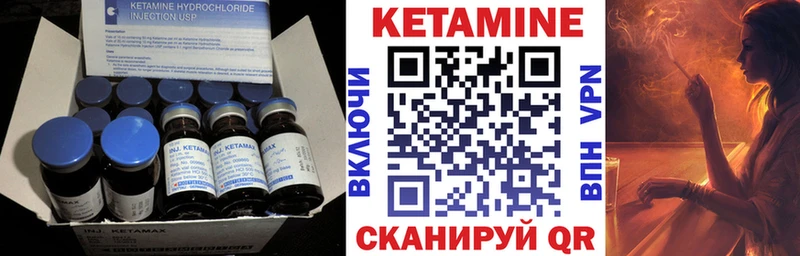 OMG онион  купить закладку  Дрезна  КЕТАМИН ketamine 