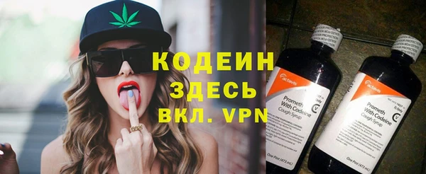 спиды Алзамай