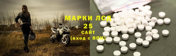 спиды Алзамай