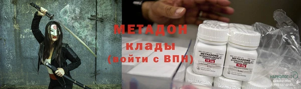 сатива Алексин