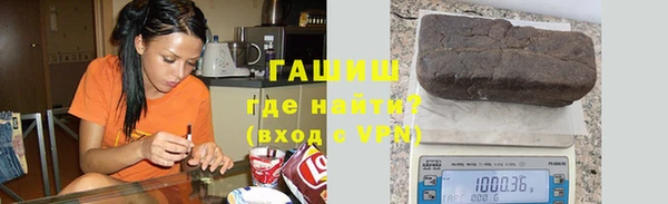 спиды Алзамай