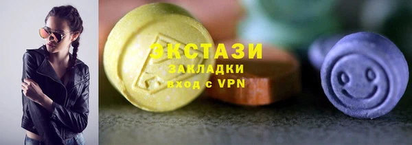 спиды Алзамай