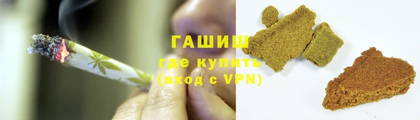 спиды Алзамай