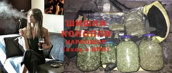 спиды Алзамай