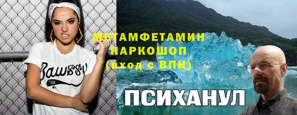 герыч Алексеевка