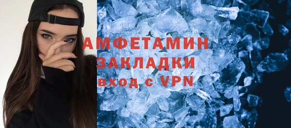 спиды Алзамай
