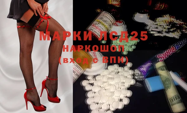 спиды Алзамай
