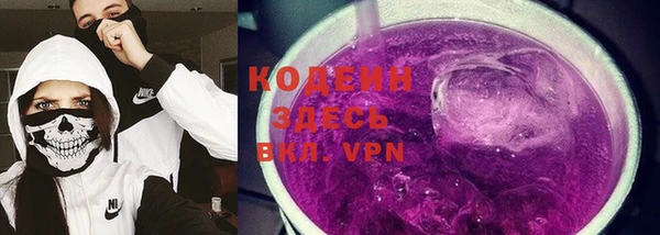 спиды Алзамай