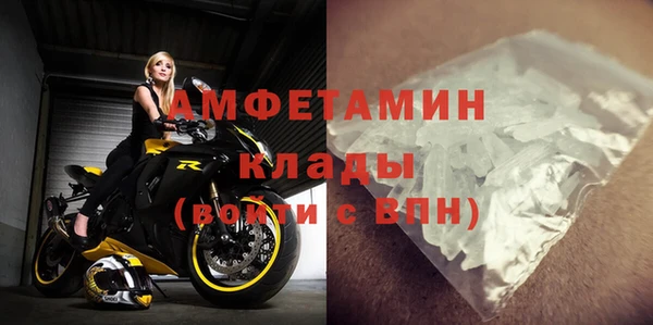 спиды Алзамай