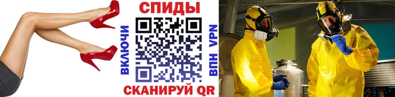 Первитин пудра  Дрезна 