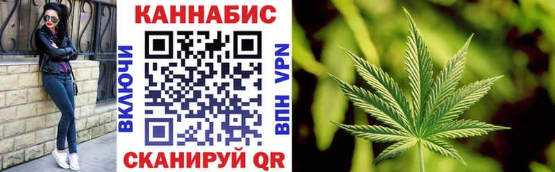Бошки Шишки MAZAR Дрезна