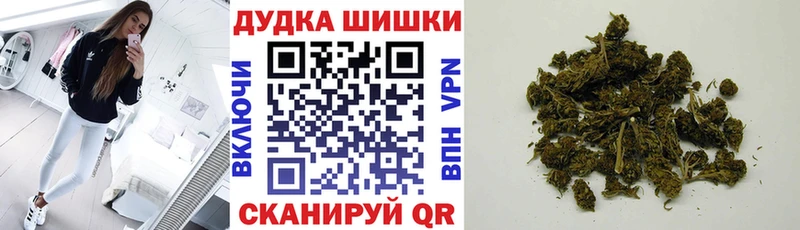 Канабис Amnesia  Дрезна 